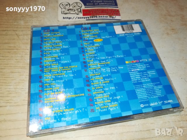 BRAVO HITS 20 X2CD GERMANY 0510230750, снимка 15 - CD дискове - 42440292