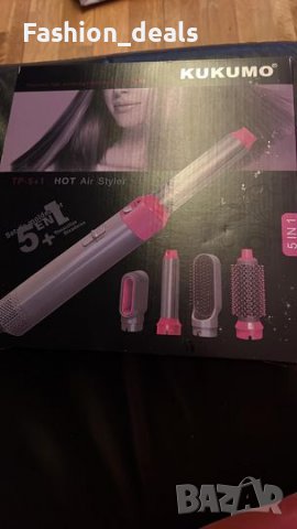 Нов комплект четка с горещ въздух Маша Сешоар за коса Прическа, снимка 8 - Други - 39861826