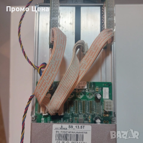 Antminer S9 - с 2 работещи хеш борда (за части ), снимка 5 - Друга електроника - 54247582