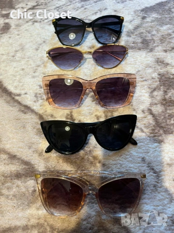 Слънчеви очила подарък