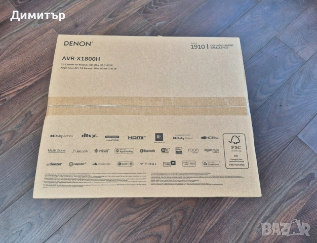 Нов 7.2 AV рисийвър Denon AVR-X1800H, снимка 5 - Ресийвъри, усилватели, смесителни пултове - 53986331