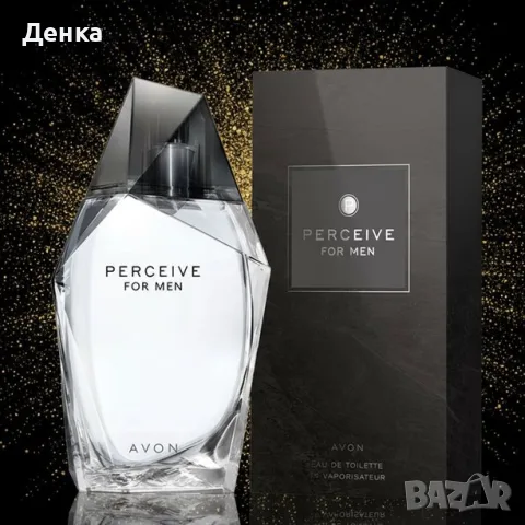 100мл  Perceive за Него