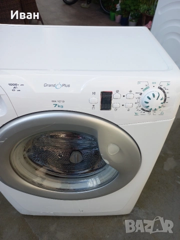 Пералня slim, снимка 2 - Перални - 54145502