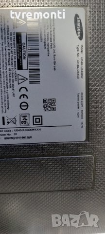 LED подсветка за дисплей CY-GJ040HGLVGH за телевизор SAMSUNG модел UE40JU6440W, снимка 4 - Части и Платки - 39847312