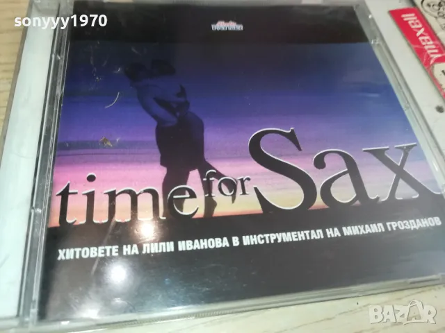 TIME FOR SAX CD-ЛИЛИ ИВАНОВА/МИХАИЛ ГРОЗДАНОВ-1999 ПАЙНЕР 2304251555, снимка 4 - CD дискове - 50006453