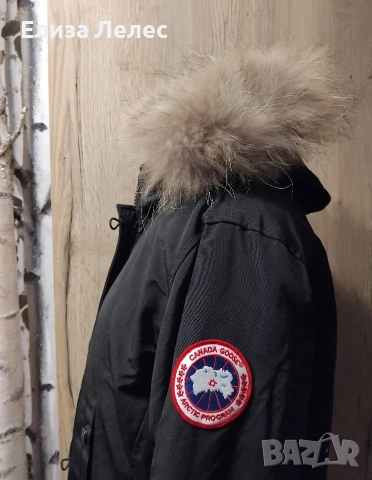 Canada Goose дамско яке размер 2XL