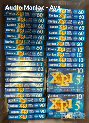Аудио касети Konica XR1, снимка 4 - Декове - 55828530