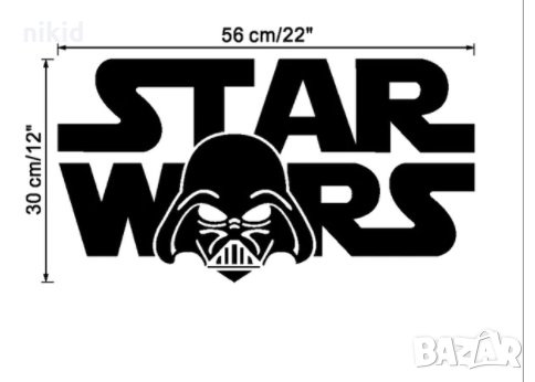 Dart darth Vader Дарт Вeйдър Star Wars Междузвездни войни надпис самозалепващ стикер лепенка  сена, снимка 2 - Други - 31615069
