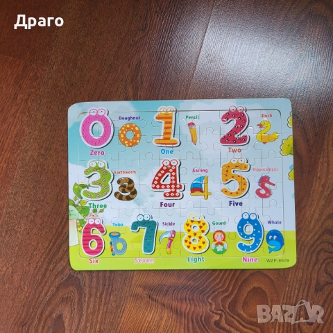 Пъзели различни видове, хартиени и дървени, снимка 6 - Игри и пъзели - 52347504