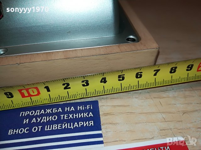 VIVANCO RFS-500 1БР АКТИВНА БЕЗЖИчНА КОЛОНА, снимка 15 - Тонколони - 29347271