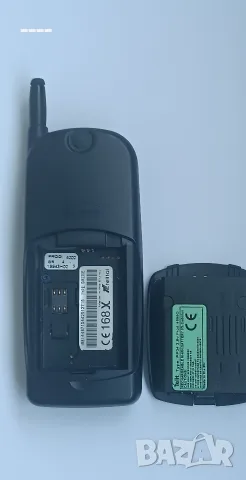 Ретро телефон Telital GM220E , снимка 6 - Други - 55775405