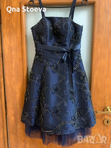 Официална рокля