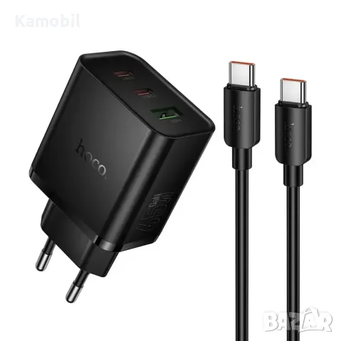 Зарядно Hoco N75 GAN 65W Type C/Type C USB