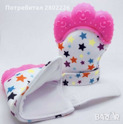 Комплект Бебешки Силиконови ръкавички за венци и зъби. Чесалка и Гризалка. , снимка 2 - Други - 31030294