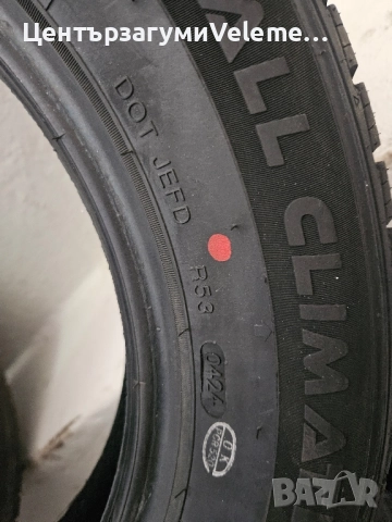 185 65 15 Tourador всезонни , снимка 3 - Гуми и джанти - 51750385
