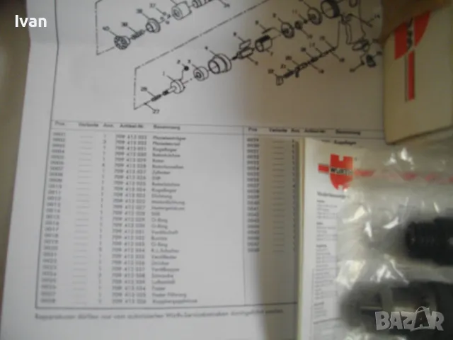 НОВ Немски Професионален ВЮРТ ПНЕВМАТИЧЕН ВИНТОВЕРТ ВИНТОНАВИВНА МАШИНА WURTH DPS1/4 Пълен комплект, снимка 4 - Винтоверти - 47276713