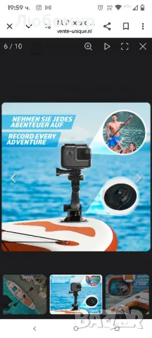 Дъска за SUP Physionics - Гребло за изправяне - Пълен комплект - 305 см - Розово злато, снимка 8 - Водни спортове - 50072730