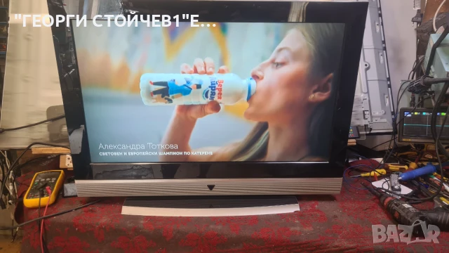 CROWN 32INCHA С ГАРАНЦИЯ 1год.