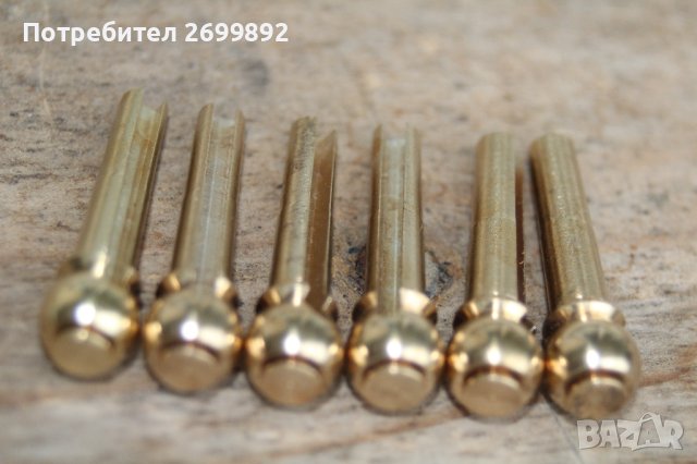 Месингови пинове,пин за акустична електроакустична китара, снимка 2 - Китари - 42075503