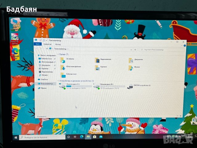 Компактен Acer , снимка 7 - За дома - 38920983