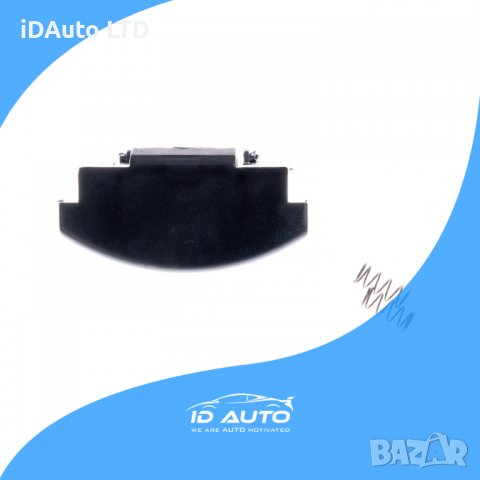 Ремонтен комплект подлакътник - VW Golf 4, Bora, Passat, Пасат, голф, снимка 2 - Аксесоари и консумативи - 38897361