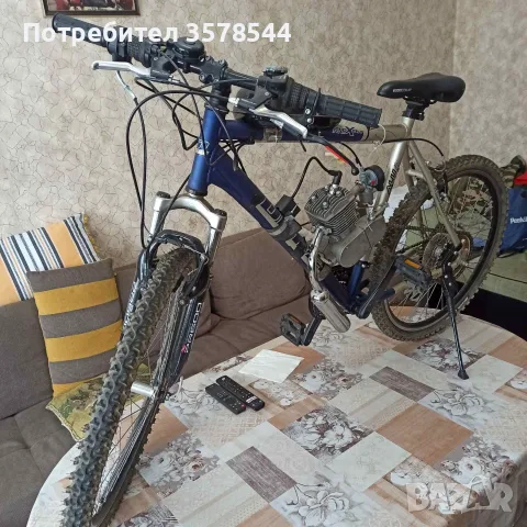 Моторно колело с  двигател 80 кубика