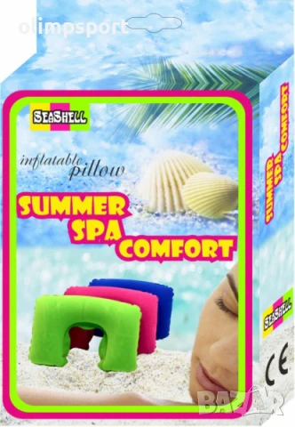 Възглавница за ВРАТ от велур. 