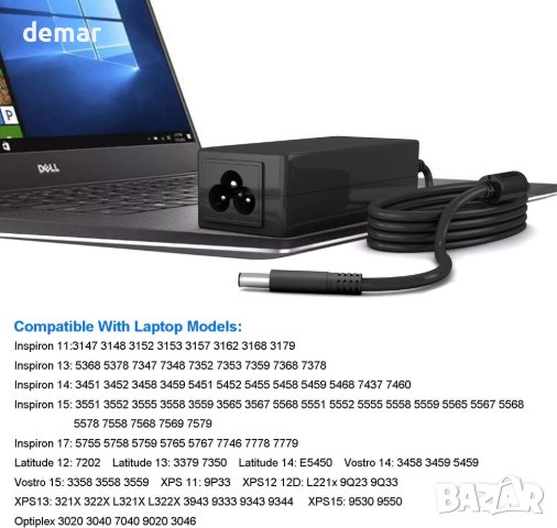 Зарядно устройство за лаптоп Dell 45 W, адаптер Vanchly,съвместим с Dell Inspiron, XPS 11,12,13 и др, снимка 6 - Кабели и адаптери - 44184663