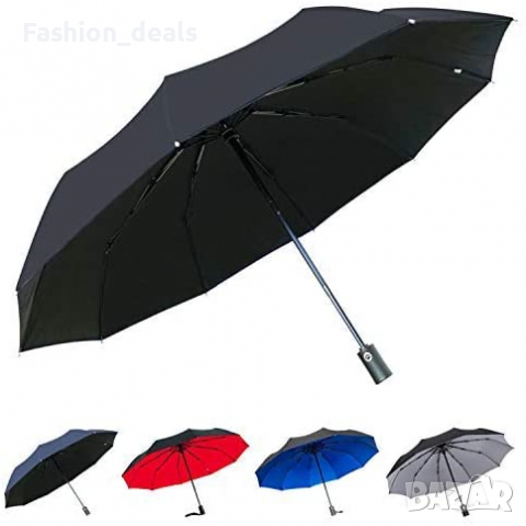 Нов Сгъваем здрав ветроустойчив чадър автоматично отваряне Защита дъжд, снимка 1 - Други - 36390753