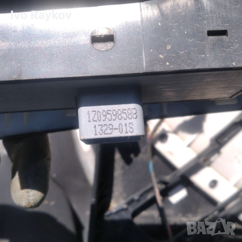 Бутон за управление на електрически прозорци Skoda Superb II ,1Z0959858B , снимка 4 - Части - 51871299