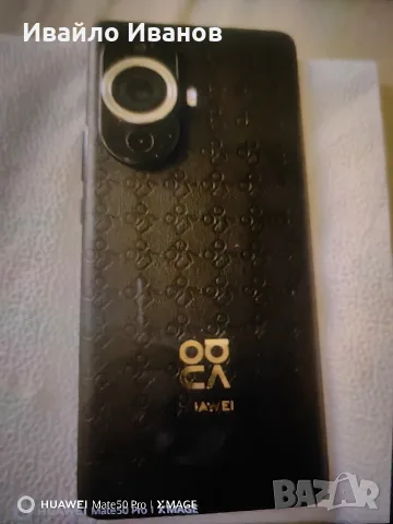Huawei nova 11 pro, снимка 4 - Huawei - 56465863