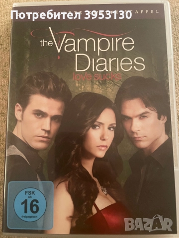The vampire diaries DVD без български субтитри , снимка 3 - Дронове и аксесоари - 52179047