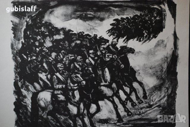 Стара картина, литография, руски войници, 1970-те год., снимка 2 - Картини - 31391267