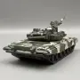 РУСИЯ - ТАНК Т-90, снимка 2