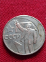 Юбилейна монета 1 рубла СССР 50г. СЪВЕТСКА ВЛАСТ ЛЕНИН ЗА КОЛЕКЦИЯ - 27053, снимка 6