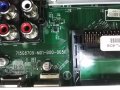 Power supply  tpv 715G8672-P02-000-002H   TV PHILIPS 50PUS6262/12, снимка 4