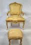 Кресло барок голд, снимка 7