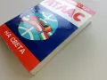 Политически Атлас на Света - 1987г., снимка 8