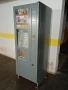 Вендинг автомат , снимка 3