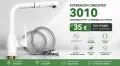 ТОП ПРОМО 35€ Бял кухненски смесител 3010 | Изтеглящ 2 струи НОВ, снимка 1