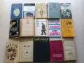 30 класики за 10€, снимка 1