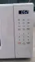 Микровълнова печка Comfee. , снимка 8