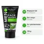 Измиващ гел за лице за мъже, МенМастър, Digital One SP01502, Kiss Beauty Skin Clinic Men, снимка 3