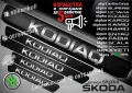 ПРАГОВЕ карбон SKODA OCTAVIA фолио стикери skpoc, снимка 7
