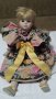 продавам немска кукла , снимка 1 - Кукли - 31177947