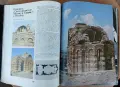 Луксозен албум - Архитектурното наследство на България , снимка 8