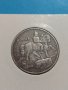 Монета 10 лева 1930 година за колекция Хан Крум- 18362, снимка 5