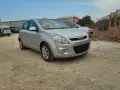 Hyundai I20, ръчка , снимка 2