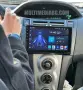 Toyota Yaris 2008-2011 Мултимедия/Навигация Android, снимка 4
