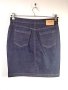 Taifun jeans skirt S, снимка 2
